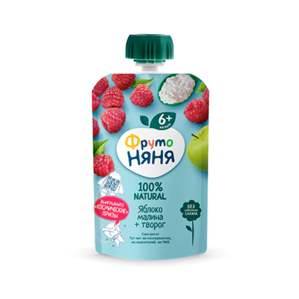Пюре Фруто Няня Gualapack яблоко, малина,творог 90 гр