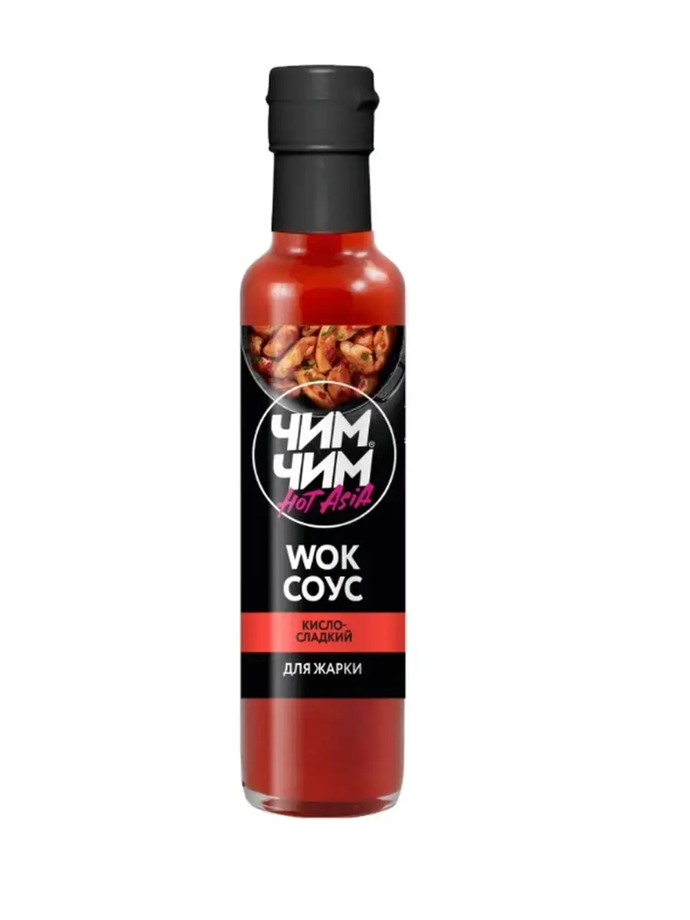 WOK-соусы для жарки в комплекте 320г*3шт