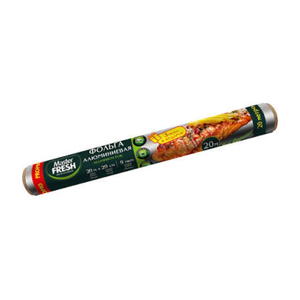 Master FRESH Фольга пищевая 29см* 20м, ролик, 1шт, 9мкм