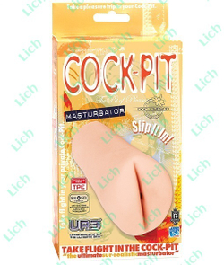 Упругий мастурбатор-попка с внутренним рельефом COCK-PIT