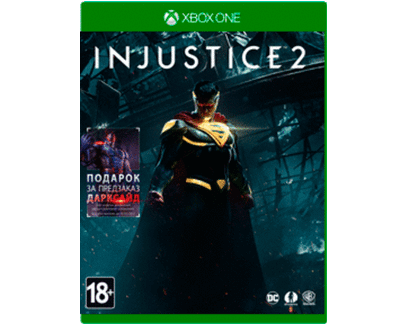 Injustice 2 (Xbox) NEW