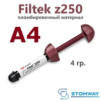 Filtek z250 A4 (4гр.) Филтек Зет 250 А4 шпр., пломбировочный материал, 6020A4