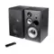 Edifier R2850DB Black