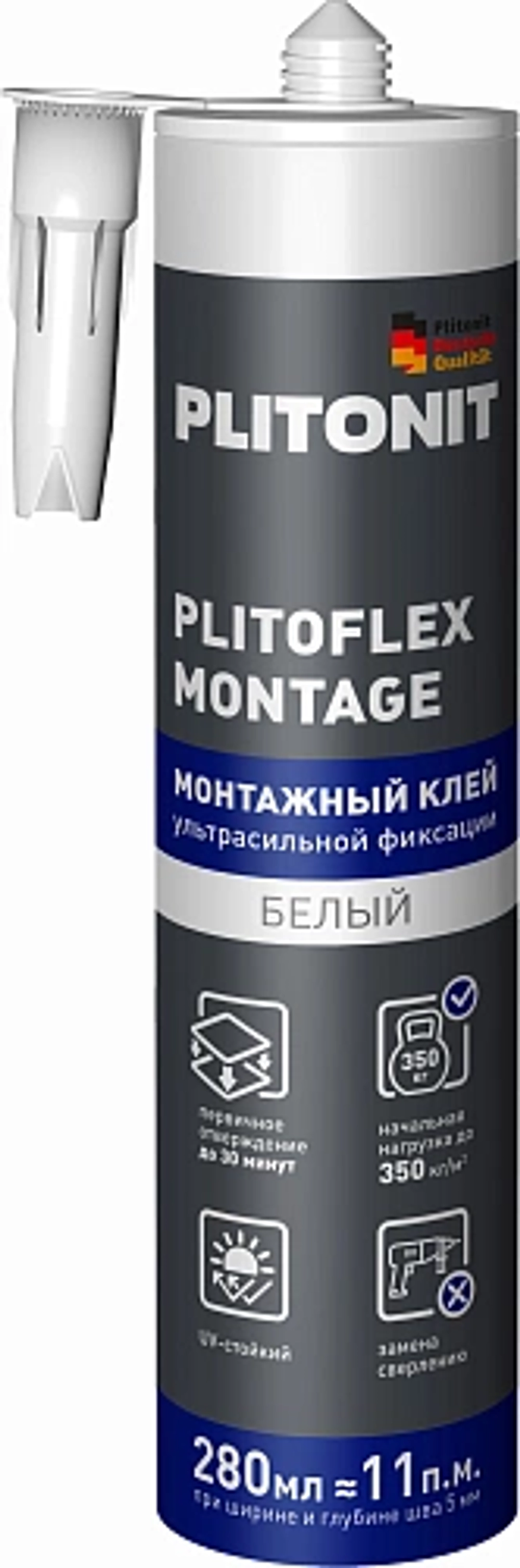 PLITONIT PLITOFLEX MONTAGE Монтажный клей 280мл.
