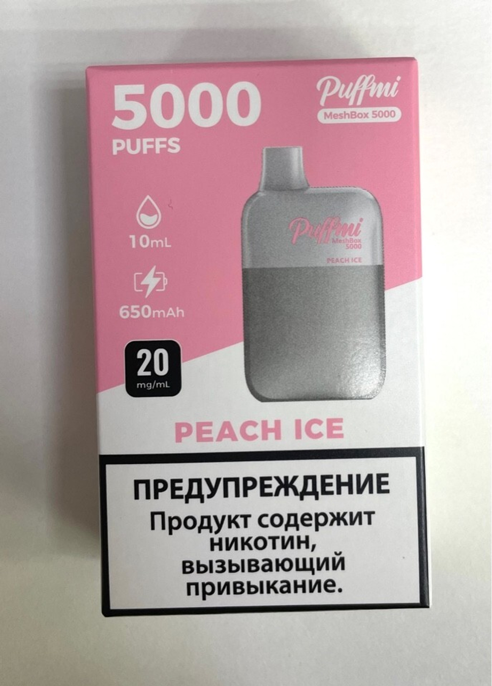 Puffmi Meshbox Персик-лёд 5000 купить в Москве с доставкой по России