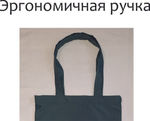 Сумка для гриля мангала решетки