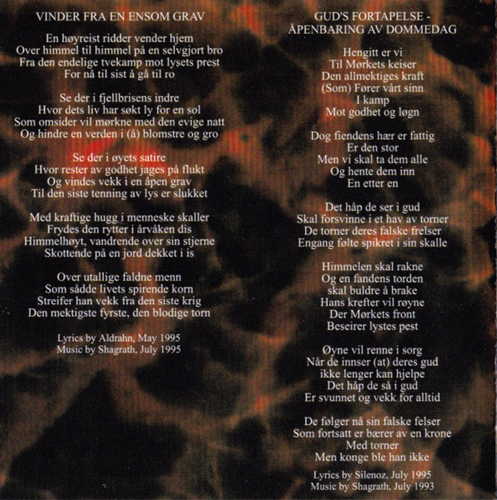 Dimmu Borgir / Stormblast (RU)(CD)