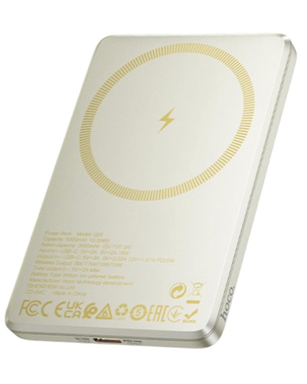 Powerbank с беспроводной зарядкой MagSafe Hoco Q26 5000mAh 1USB-C 20W золотой
