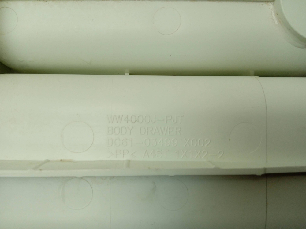 WW60J3097JWDLP кт171 Крышка с дозатором порошка для стиральной машины Samsung WW60J3097JWDLP б/у