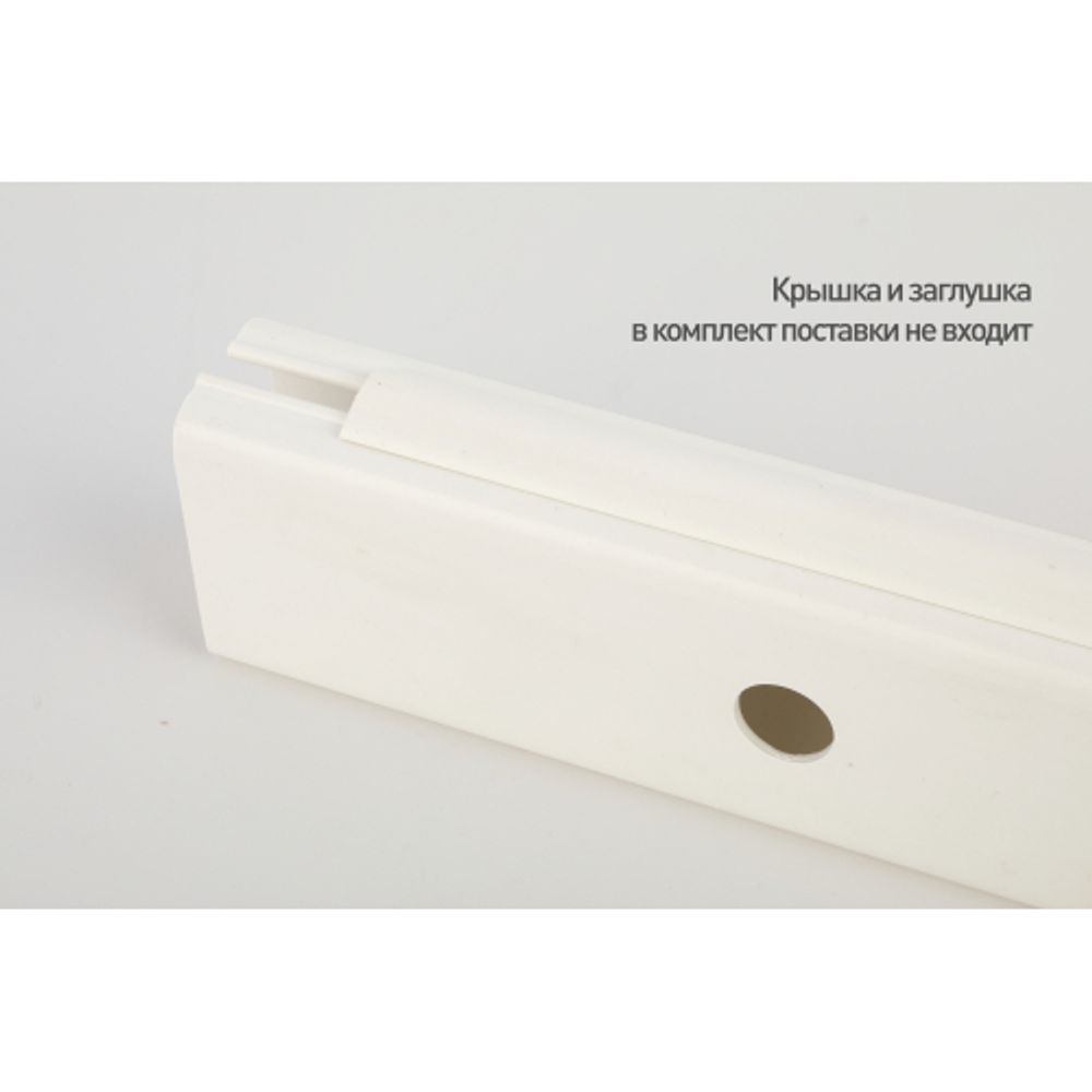 Кабель-канал UniProf ЭРА KK-W-42-26-UniProf белый 42x26мм 20 м | Электротовары