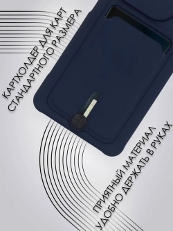 Чехол на Tecno Spark 20 Pro