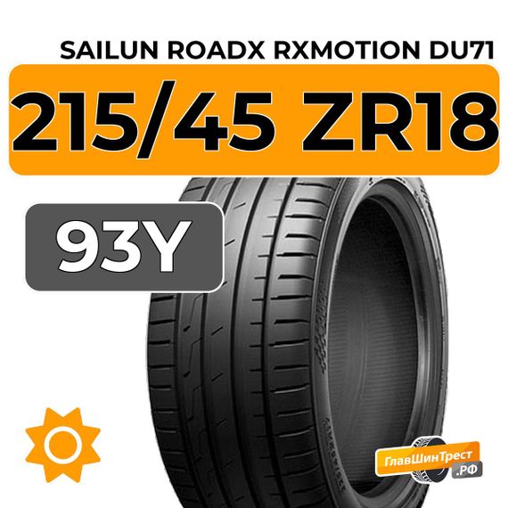 Sailun RoadX RXMotion DU71 215/45 ZR18 93Y XL