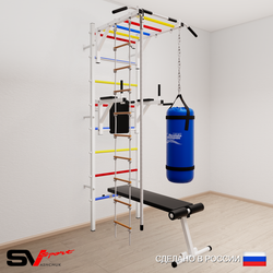 Шведская стенка Sv Sport 5553 (Турник рукоход/Брусья/Скамья/Канат/Лестница/Цепь/Мешок 30кг)