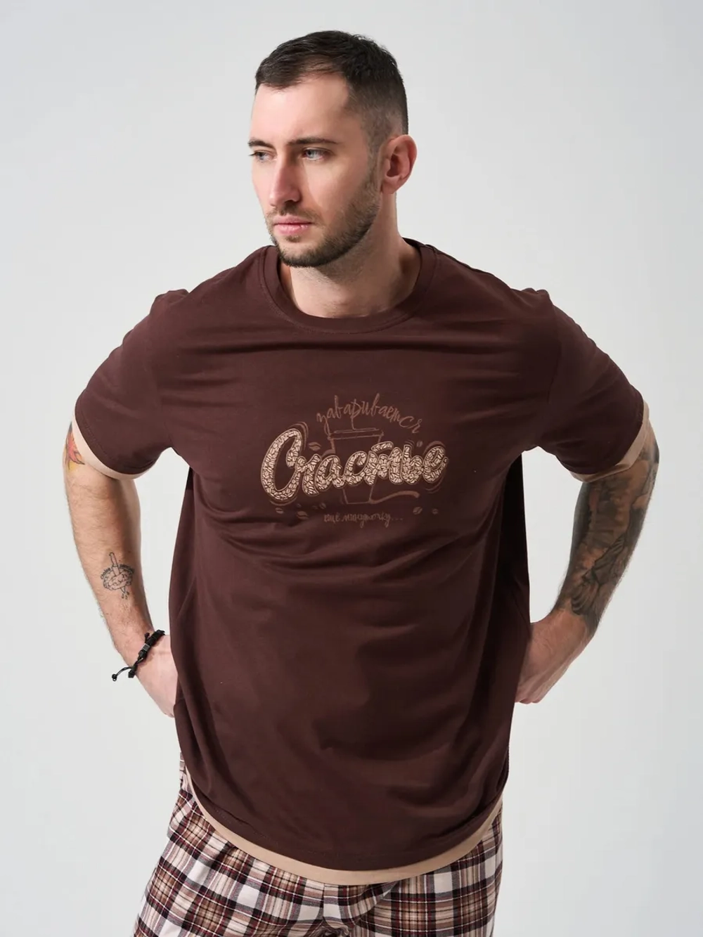 Пижама мужская "Счастье"