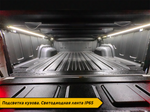 Крышка HAL 4-х секционная Changan Hunter PRO
