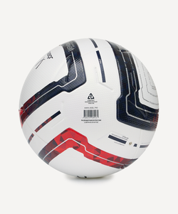 Мяч футбольный Jogel Meridian Elite №5 (BC25)