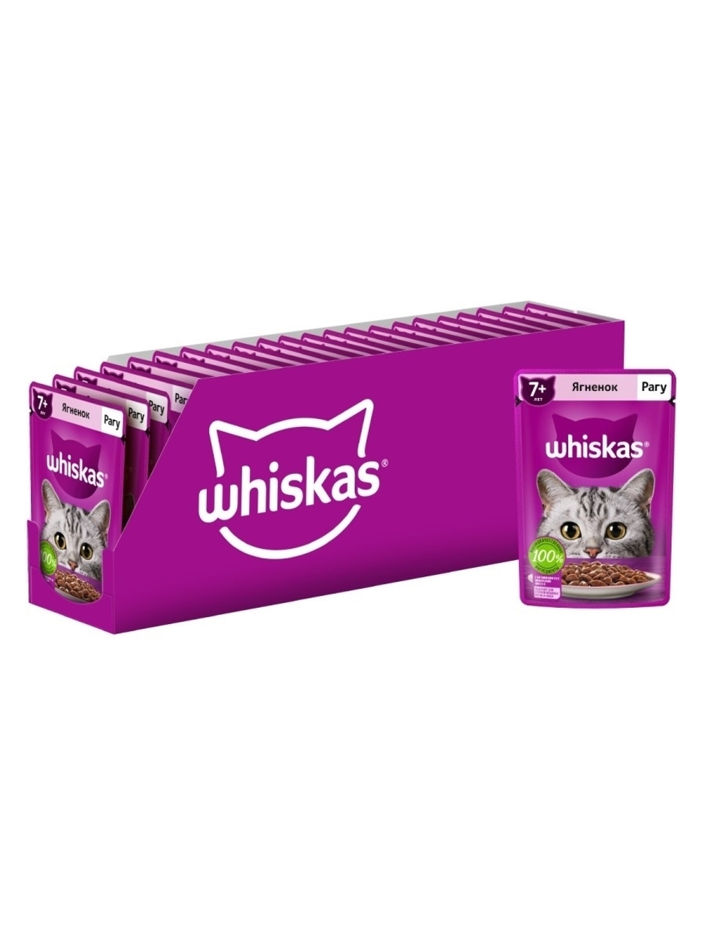 Влажный корм Whiskas 7+ для кошек старше 7 лет, рагу с ягненком, 28 шт x 75 г