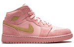 Air Jordan 1 Mid SE 'Coral Stardust'GS