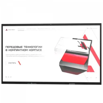 Интерактивная панель Dragon X 86 дюймов