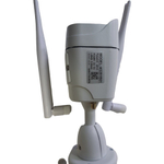 Уличная 4G камера AVT DOZOR Q4A-2MP-4G