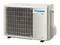 Инверторная сплит-система Daikin FTXJ Emura 3 FTXJ25AW/RXJ25A