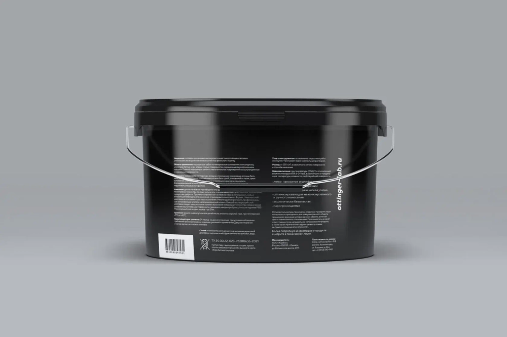 Шпаклевка готовая акриловая OTTINGER Basis Finish Light белая 5кг