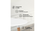 Стол деревянный Woodville Lorini 60 white, wood