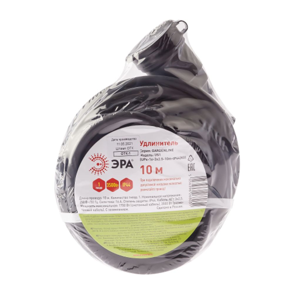 Удлинитель силовой ЭРА UPx-1e-3x2,5-10m-IP44(KG) в бухте с заземлением 1 розетка 10 м КГ 3х2,5мм2 | Электротовары