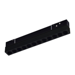 Светильник трековый SKYLINE 48 LED 1х12W