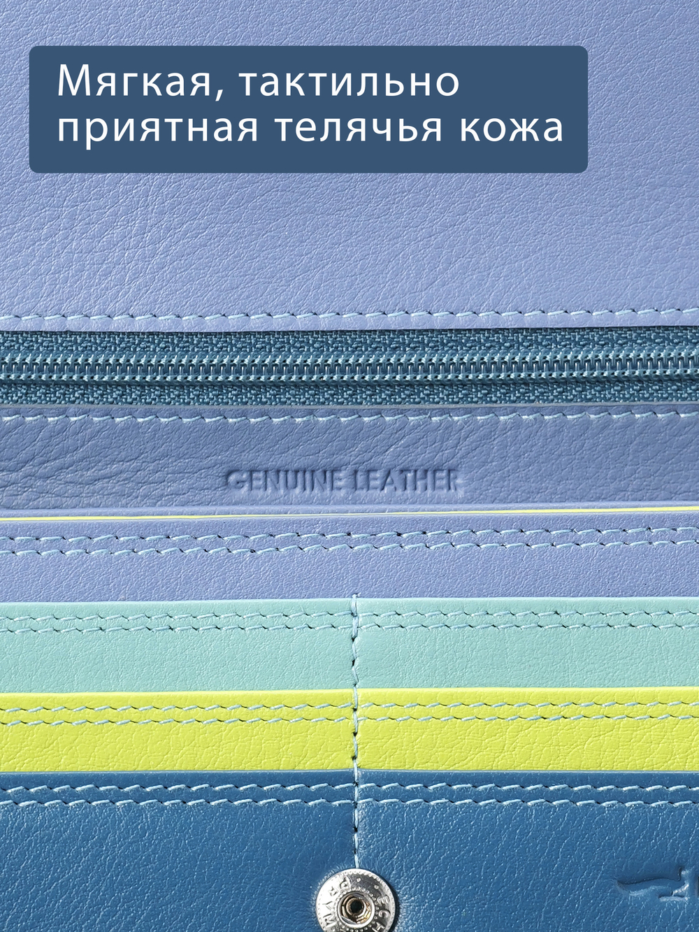 B270040 Ocean - Портмоне Marta Ponti