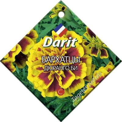 Бархатцы Дюранго Би, семена Дарит 10шт