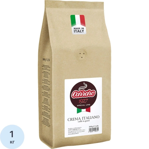 Кофе Caffe Carraro Crema Italiano в зернах, 1кг