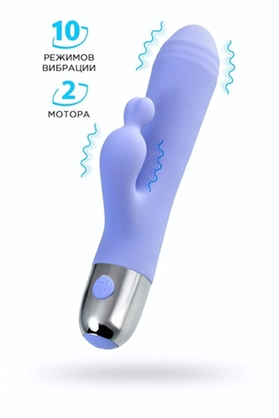 Вибратор с клиторальным стимулятором Flovetta Crocus фиолетовый 17,5 см