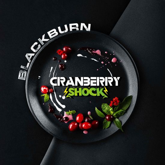 BlackBurn (Cranberry Shock- Кислая клюква), 25 гр.