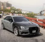 Карбоновый капот для AUDI RS4 & S4 & A4 S LINE & A4 & AVENT & ALL ROAD 2017-2021 B9 B9.5 Ауди