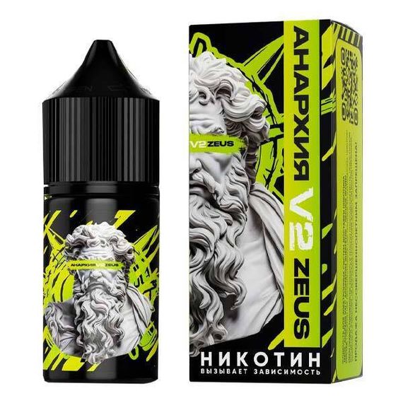 Анархия V2 Zeus HARD - Черничный Лимонад (5% nic)