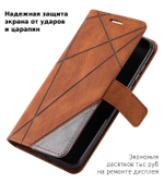 Дизайнерский чехол-книжка из кожи для XIAOMI REDMI NOTE 10 / 10S и POCO M5s с отделом для наличных, 3 слотами для карт и подставкой