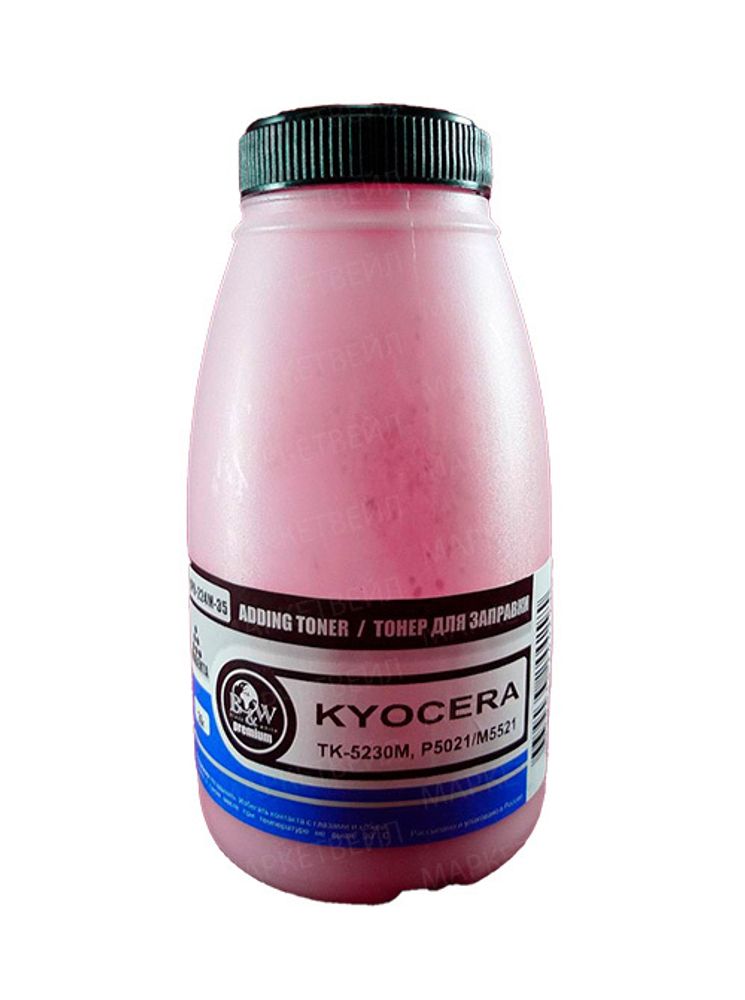 Тонер для Kyocera TK-5230M, P5021/M5521 Magenta (фл. 35г) 2.2K Black&amp;White Premium фасовка Россия