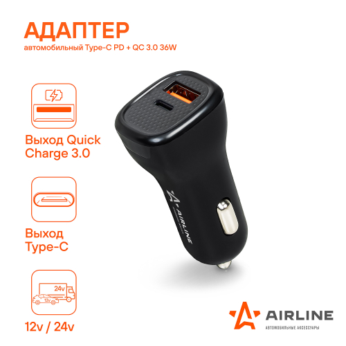 Адаптер 12/24 В Type-C PD + QC 3.0 36 Вт Airline