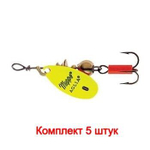 Блесна для рыбалки вращающаяся Mepps AGLIA FLUO