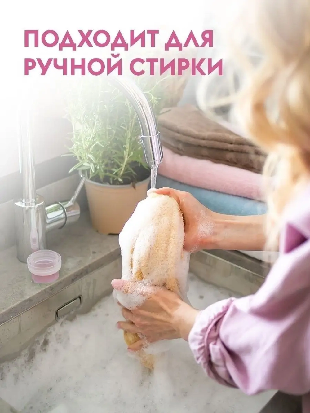 LAUNDER DUTYBOX Кондиционер для белья концентрат 1л