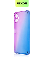 Чехол BROSCORP для Tecno Spark 9 Pro оптом (арт. TCN-S9PRO-HARD-TPU-VIOLET-BLUE)