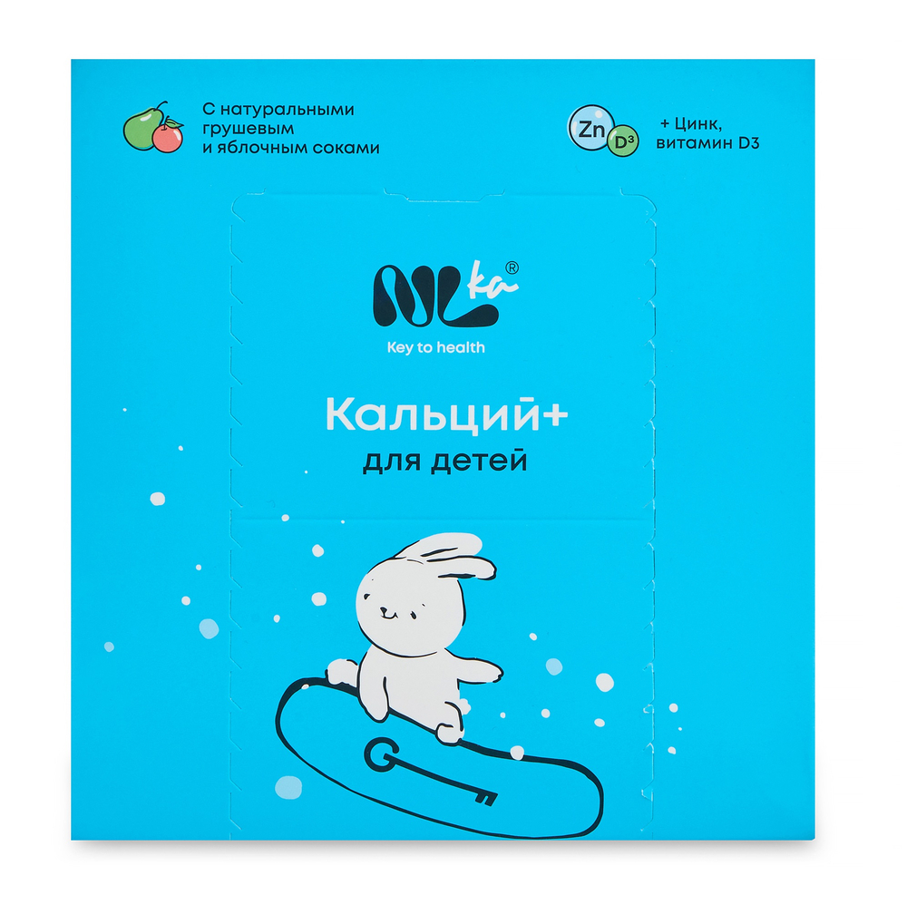 Nlka Для детей Кальций+ (Liquid Ca+ for kids) 15 стиков для комплексной поддержки растущего организма
