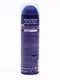 Гель для бритья Deonica for Men «Комфортное бритьё», 200 мл