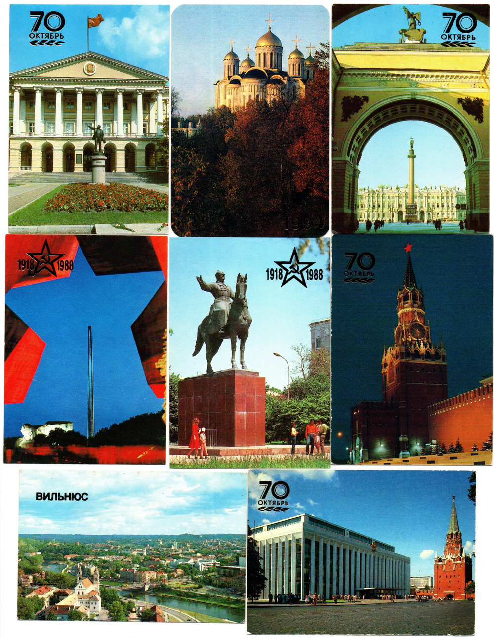 Календарики карманные 25 штук. Виды городов, достопримечательности 1981 - 1994 гг.