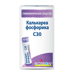 Калькареа фосфорика (Calcarea phosphorica) C30 Буарон