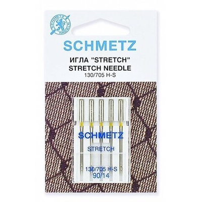 Иглы 31 Schmetz стрейч 130/705 Н-S №90 5шт