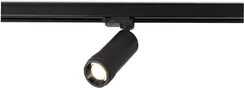 Трековый светильник Zoom ST691.446.20 ST Luce