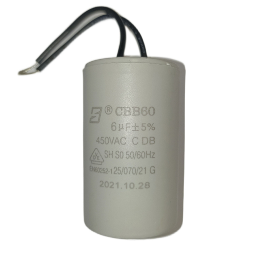 Конденсатор насоса Emaux SS 033, арт.04016031
