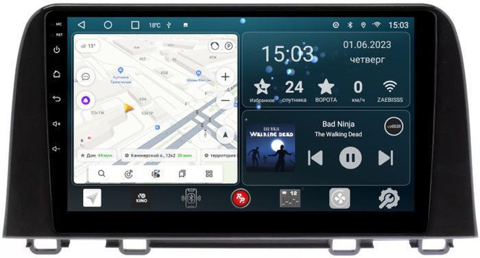 Магнитола для Honda CR-V 2017+ - Redpower 161 Android 10, Быстрая, CarPlay, SIM-слот